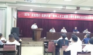 烟台两地有好的学会计的专科学校 烟台会计培训学校